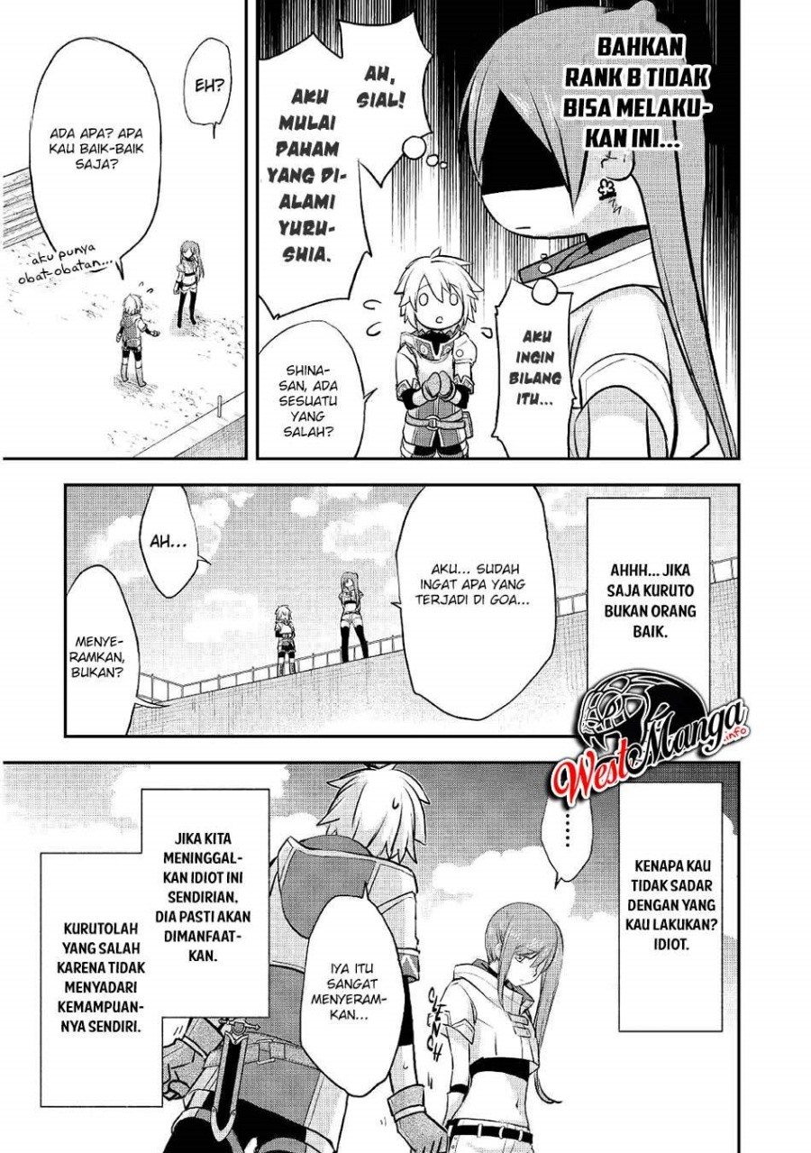 Kanchigai no Atelier Master